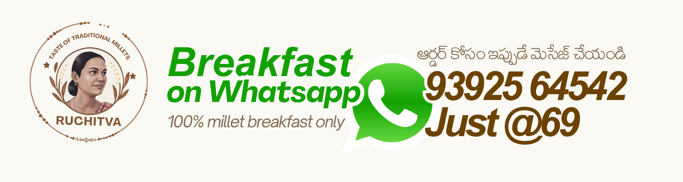 Advertise here banner